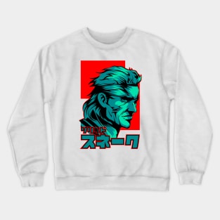 347 Solid Snake Crewneck Sweatshirt